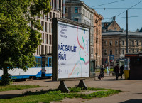 “Rīgas satiksmes” sabiedriskā transporta papildus reisi 10. jūlijā