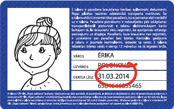 etalonu tirdzniecība