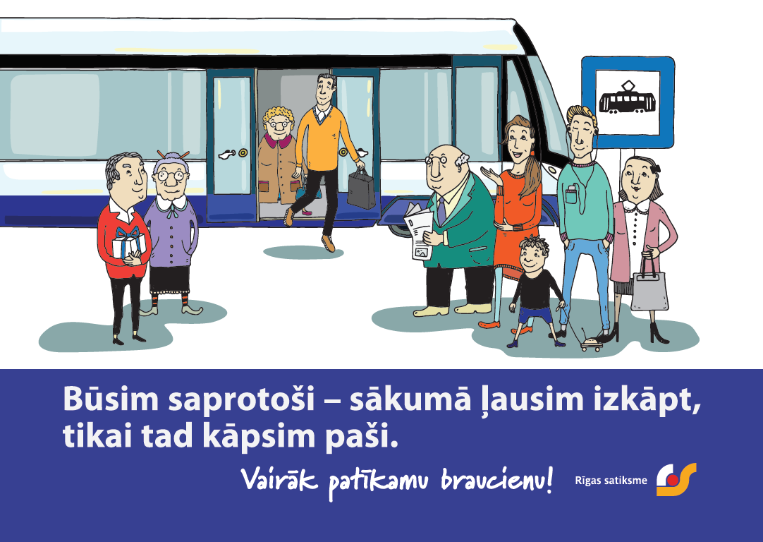 Izkapsana-iekapsana.png