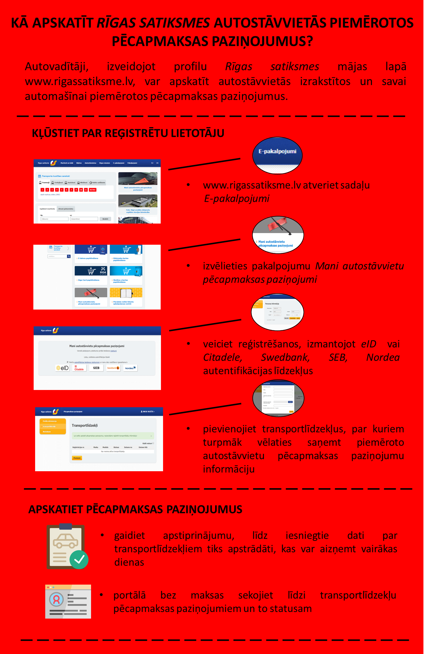 Kā_apskatīt _Rīgas_satiksmes_autostāvvietās_piemērotos_pēcapmaksas_paziņojumus_LV.png
