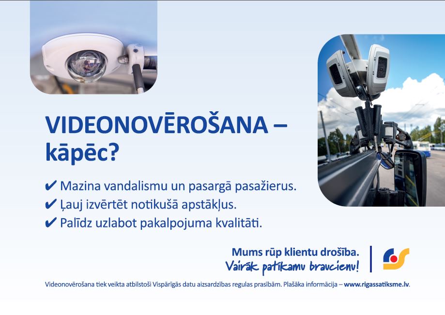 kampana_video.jpg