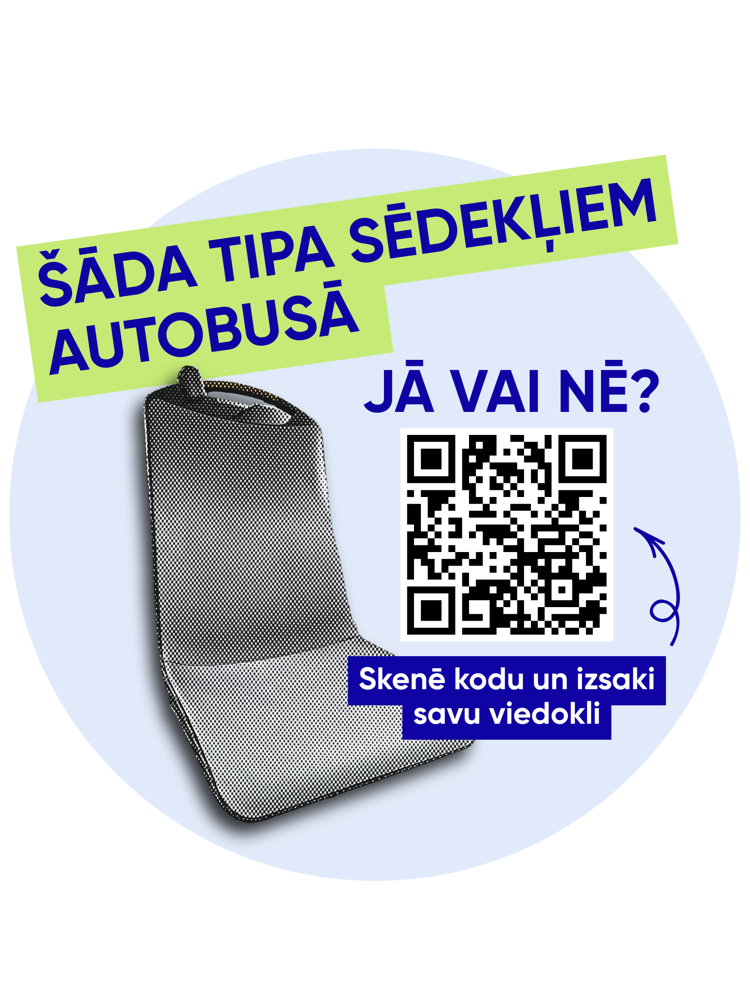 Šāda tipa sēdekļiem - jā vai nē.png