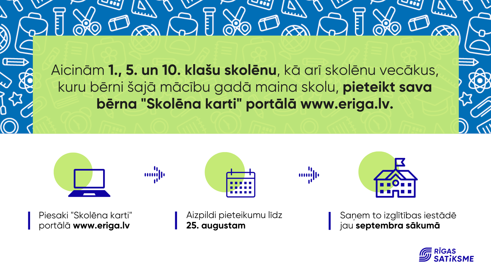 Skolēna karte_JAUNAIS.png
