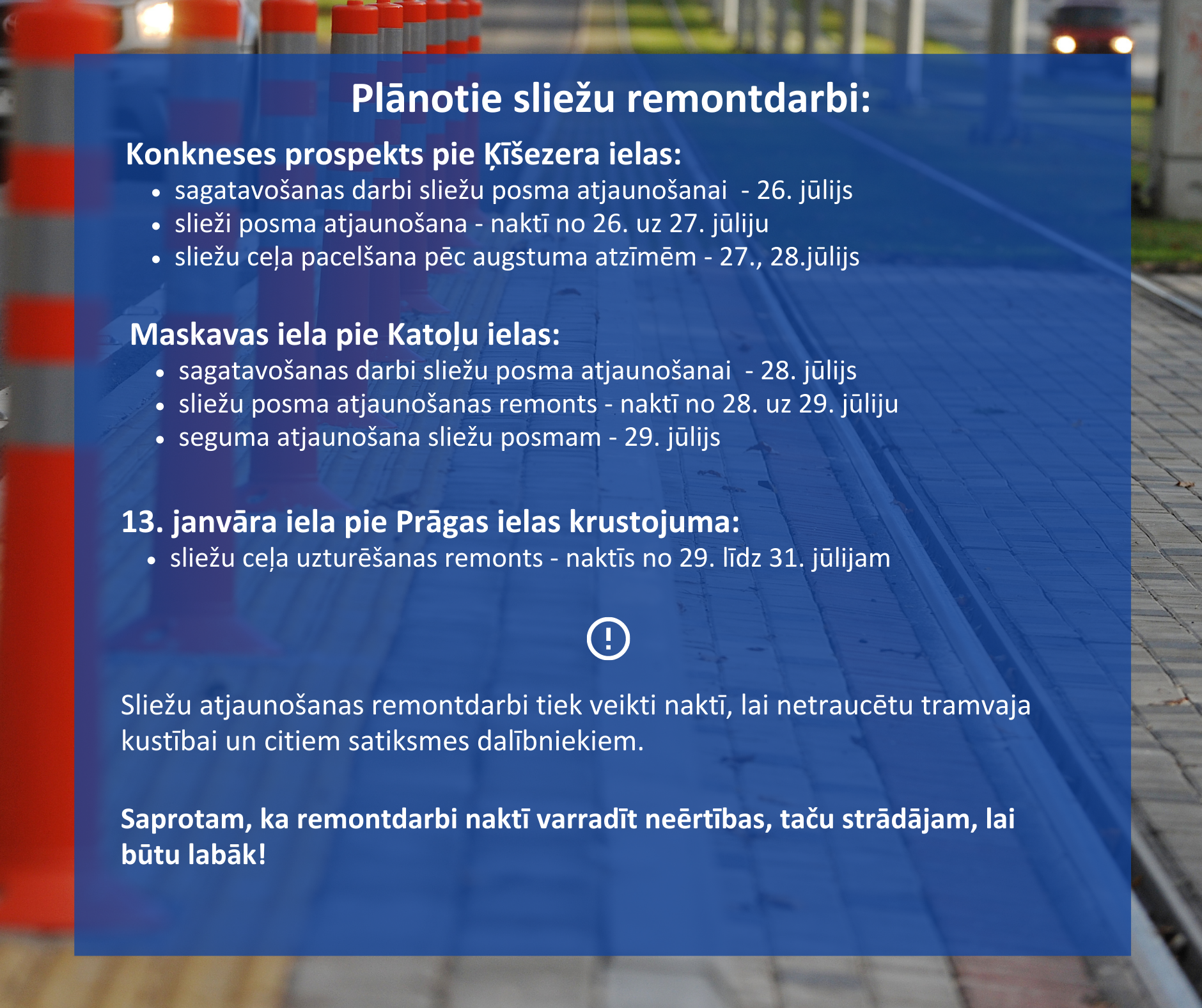 sliežu remontdarbi 26.07..png