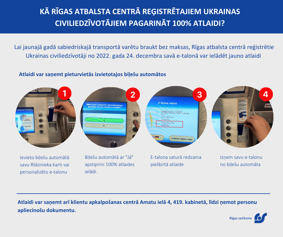 UA ATLAIDES PAGARINĀJUMS (1).png