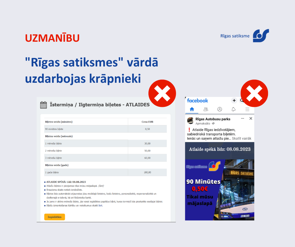 Ziņas.png